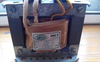Что такое понижающий трансформатор и принцип его работы